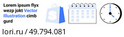 Blue shopping bag and calendar icon with clock. Ideal for online shopping, scheduling, time management, retail planning, e-commerce. Landing page. Online Shopping and Time Management Concept with Lorem Ipsum Text Placeholder. Стоковая иллюстрация, агентство Ingram Publishing / Фотобанк Лори