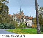 Autumn view of Lešná Castle (Zámek Lešná), romantic 19th century architecture blending neo-Gothic, Renaissance and Swiss styles, Czech Republic. Стоковое фото, фотограф Елена  Попкова / Фотобанк Лори