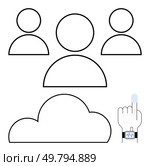 Users connecting through cloud network. Three user icons above a cloud with a smartwatch and a pointing finger. Ideal for networking, cloud computing, teamwork, technology, digital transformation. Cloud-Based Team Collaboration with Wearable Technology Integration. Стоковая иллюстрация, агентство Ingram Publishing / Фотобанк Лори