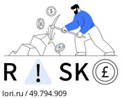 Person mining rocks for currency coins, including dollar and pound signs. RISK spelled out with exclamation mark between letters. Ideal for financial risk, investments, economics, business strategy. Person Mining Currency Coins Representing Financial Risk with Exclamation Mark in Between. Стоковая иллюстрация, агентство Ingram Publishing / Фотобанк Лори