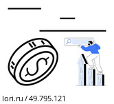 Man climbs bar chart holding search bar next to large coin. Ideal for finance, investment, growth, success, online search, data analysis, economic improvement. Line metaphor. Man Climbing Bar Chart with Coin and Search Bar Illustrating Financial Growth and Success. Стоковая иллюстрация, агентство Ingram Publishing / Фотобанк Лори