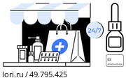 Pharmacy items including pills, bottles, and a bag with a medical cross under an awning. 247 sign, dropper bottle, and credit card. Ideal for healthcare, e-commerce, telemedicine medication. Online Pharmacy Storefront with 247 Availability and Various Medical Supplies and Payment Methods. Стоковая иллюстрация, агентство Ingram Publishing / Фотобанк Лори