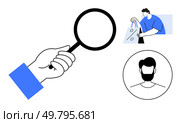 Large hand holding a magnifying glass, man carrying shopping bags in blue coat, bearded man in a circle. Ideal for retail analysis, identity verification, e-commerce trends, user research, personal. Large Hand Holding Magnifying Glass with Man Shopping and Bearded Man Headshots. Стоковая иллюстрация, агентство Ingram Publishing / Фотобанк Лори