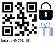 Large QR code beside a padlock and gift box wrapped with blue ribbon. Ideal for cybersecurity, data protection, online transactions, digital rewards, secure access, promotional offers, e-commerce. QR Code with Padlock and Gift Box Highlighting Security and Reward Concept. Стоковая иллюстрация, агентство Ingram Publishing / Фотобанк Лори