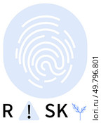 Fingerprint pattern in light blue with the word RISKY below. Ideal for cybersecurity, personal identity, data protection, risk assessment, technology, authentication, security awareness. Line. Fingerprint in Light Blue Combined with the Word RISKY Highlighting Cybersecurity Concerns. Стоковая иллюстрация, агентство Ingram Publishing / Фотобанк Лори