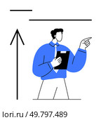 Businessperson holding clipboard and pointing upward with a large arrow beside them. Ideal for business growth, motivation, career advancement, leadership, presentations, goal setting, and success. Businessperson Holding Clipboard and Pointing Upward with Arrow Indicating Progress. Стоковая иллюстрация, агентство Ingram Publishing / Фотобанк Лори