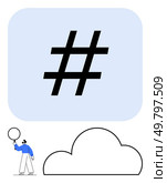 Large black metadata tag symbol in a blue square, tiny man holding a magnifying glass and standing next to a large cloud. Ideal for social media, analytics, trending topics, content searching, cloud. Large metadata tag symbol in blue square with tiny man holding magnifying glass and cloud below. Стоковая иллюстрация, агентство Ingram Publishing / Фотобанк Лори