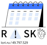 Calendar with spiral binding alongside heart illustration and risk warning symbol. Ideal for healthcare, medical reminders, scheduling check-ups, heart health awareness, risk management, preventive. Calendar with Heart and Risk Symbol Highlighting Health Risks Over Time. Стоковая иллюстрация, агентство Ingram Publishing / Фотобанк Лори
