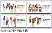 Two women s protests, an employee activism meetup, and a student rally. Ideal for social awareness, civic engagement, community empowerment, advocacy campaigns, educational materials. Modern. Diverse Activist Groups Protesting for Various Causes. Стоковая иллюстрация, агентство Ingram Publishing / Фотобанк Лори