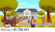 A group of people gathers in front of a large, elegant building with columns and a triangular pediment, set in a leafy park on a sunny day. Ideal for community, events, gatherings, public spaces. People Gathering in Front of Grand Building in Sunny Park Setting. Стоковая иллюстрация, агентство Ingram Publishing / Фотобанк Лори