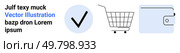 Shopping cart, checkmark in a blue circle, and a wallet on a white background. Ideal for e-commerce, shopping apps, financial services, online payment, and digital wallets. Banner for landing page. Online Shopping Concept with Checklist and Wallet. Стоковая иллюстрация, агентство Ingram Publishing / Фотобанк Лори