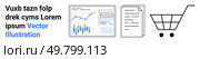 Business chart on a computer screen, document stack, shopping cart, lorem ipsum text. Ideal for business reports, e-commerce, data analysis, finance, market research, presentations. Landing page. Business Analytics Dashboard, Document, and Shopping Cart with Text Elements. Стоковая иллюстрация, агентство Ingram Publishing / Фотобанк Лори