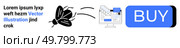 Butterfly, computer screen displaying bug report, and large BUY button. Ideal for software development, debugging, e-commerce, online shopping, user interfaces, tech solutions, graphic design. Bug Fixing and Software Purchase Concept with Butterfly, Computer Screen, and BUY Button. Стоковая иллюстрация, агентство Ingram Publishing / Фотобанк Лори