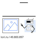 Robot pointing at framed art depicting mountains and a sun. Ideal for technology, education, art, communication, presentations, innovation, creativity. Line metaphor. Robot Pointing at Framed Art with Mountains and Sun in Minimalist Black and Blue Style. Стоковая иллюстрация, агентство Ingram Publishing / Фотобанк Лори