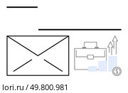 Envelope for communication, business briefcase for professional tools, rising graph arrows and coin stack for financial growth. Ideal for business, finance, communication, email marketing, project. Business Growth Communication Concept with Envelope, Briefcase, and Rising Graph Arrows. Стоковая иллюстрация, агентство Ingram Publishing / Фотобанк Лори