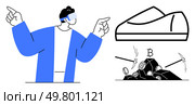 A person with a VR headset gestures, pointing toward a shoe and a pile of cryptocurrency coins being mined. Ideal for VR, cryptocurrency, blockchain, digital innovation, fintech, technology. Person With VR Headset Gesturing Towards Cryptocurrency Mining and Blockchain Technology Concepts. Стоковая иллюстрация, агентство Ingram Publishing / Фотобанк Лори
