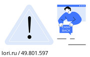Exclamation mark in triangle represents caution. Person holding Cash Back sign suggests financial theme. Ideal for finance, online transactions, e-commerce, digital warnings, user interfaces. Vector. Warning Sign with Person Holding Cash Back Sign in Web Interface. Стоковая иллюстрация, агентство Ingram Publishing / Фотобанк Лори