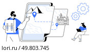 Travelers using digital tablet with map and waypoints marked locations include mountains and a castle. Ideal for travel planning, digital navigation, adventure activities, tech applications. Travelers using digital tablet with map and route planning to explore landmarks and new destinations. Стоковая иллюстрация, агентство Ingram Publishing / Фотобанк Лори