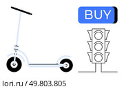 Electric scooter beside a traffic light and a blue BUY button suggesting market purchase action. Ideal for urban mobility, transportation, online shopping, eco-friendly commuting, modern lifestyle. Electric Scooter Next to Traffic Light and Blue BUY Button in Minimalistic Digital Art Style. Стоковая иллюстрация, агентство Ingram Publishing / Фотобанк Лори