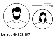 Male profile icon with a beard and female profile icon in simple black and white style. Ideal for social media, web design, user profiles, team introductions, presentations, apps, educational. Minimalist Profile Icons with Male and Female Avatars in Abstract Circles. Стоковая иллюстрация, агентство Ingram Publishing / Фотобанк Лори