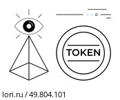 Black pyramid with elevated eye, Token inside circular emblem, small lines and dots. Ideal for blockchain, security, cryptocurrency, digital identification, futuristic design, cyber technology. Abstract Pyramid with Elevated Eye and Token Icon Representing Digital Security and Insight. Стоковая иллюстрация, агентство Ingram Publishing / Фотобанк Лори
