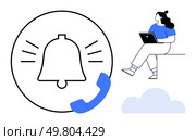 Bell icon symbolizing notifications, phone call icon, woman sitting with laptop, and a cloud. Ideal for digital communication, work-from-home concepts, reminders, updates, technology, user. Notifications and Communication Woman with Laptop Next to Bell and Phone Call Icons. Стоковая иллюстрация, агентство Ingram Publishing / Фотобанк Лори