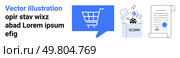 Shopping cart in blue speech bubble, box labeled SCORM with tech items, document with seal and signature. Ideal for e-commerce, education, technology, certification, e-learning, content management. Vector Image of Shopping Cart, SCORM Integration, and Document with Seal of Approval. Стоковая иллюстрация, агентство Ingram Publishing / Фотобанк Лори