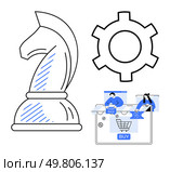 Chess knight symbolizes strategic thinking, gear represents technology, and online shopping elements depict digital commerce. Ideal for business strategy, technology, digital marketing, e-commerce. Strategic planning in business represented by chess knight, gear, and online shopping elements. Стоковая иллюстрация, агентство Ingram Publishing / Фотобанк Лори