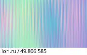 Vector Colorful Blurred Holographic Gradient background. Ribbed glass texture. Pastel bg.. Vector Blurred holographic gradient background. Ribbed glass texture. Стоковая иллюстрация, агентство Ingram Publishing / Фотобанк Лори