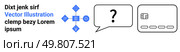 Speech bubble with question mark, text block with various icons, and digital card with circuits. Ideal for educational materials, infographics, tech manuals, digital interfaces, software tutorials. Digital Communication Concept with Speech Bubble, Text, and Icons for Technology and Documentation. Стоковая иллюстрация, агентство Ingram Publishing / Фотобанк Лори