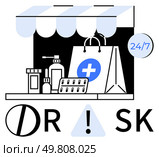 Medical supplies and shopping bag on counter under storefront awning, highlighting 247 service. Ideal for health, e-commerce, telemedicine, pharmacy, healthcare access, online shopping, and medical. Online Pharmacy with Medical Supplies Under Storefront Awning, Emphasizing 247 Availability and Convenience. Стоковая иллюстрация, агентство Ingram Publishing / Фотобанк Лори
