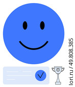 Blue happy face with eyes and large curved mouth, certificate with checkmark, and trophy. Ideal for motivation, success, happiness, celebration, achievement rewards educational accomplishment. Line. Blue happy Face with Certificate and Trophy Symbolizing Achievement and Joy. Стоковая иллюстрация, агентство Ingram Publishing / Фотобанк Лори