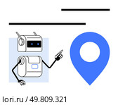 Robot with antennas and arms pointing at a significant blue map location pin, accompanied by black lines. Ideal for technology, navigation, guidance, AI, digital maps, automation, wayfinding. Line. Robot Pointing at Map Location Marker with Blue Pin and Black Lines. Стоковая иллюстрация, агентство Ingram Publishing / Фотобанк Лори