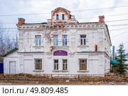 Дом Королёва в городе Бор. Редакционное фото, фотограф Илья Старков / Фотобанк Лори