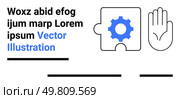Transparent gear puzzle piece and open hand gesture. Ideal for teamwork, workflows, project management, business solutions, partnership, support services, and creative presentations. Landing page. Integration Puzzle Piece with Gear and Hand Gesture for Business Solutions. Стоковая иллюстрация, агентство Ingram Publishing / Фотобанк Лори