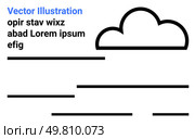 Cloud silhouette with horizontal text lines. Ideal for technology, web design, cloud computing, data storage, minimalistic themes, user interface, digital presentations. Landing page. Modern Cloud Graphic with Text Elements and Minimalist Design. Стоковая иллюстрация, агентство Ingram Publishing / Фотобанк Лори