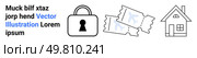 Security lock, pair of tickets, and house outline aligning text. Ideal for security, access, property, entertainment, safety online identification. Landing page. Security and Accessibility Lock, Tickets, and Home with Placeholder Text. Стоковая иллюстрация, агентство Ingram Publishing / Фотобанк Лори