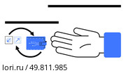 Open hand, blue digital wallet icon, circular arrows symbolizing exchange, acceptance, and digital payment. Ideal for digital transactions, fintech, payment systems, e-commerce cashless technology. Open Hand, Digital Wallet Icon, and Circular Arrows Symbolizing Digital Transactions and Acceptance. Стоковая иллюстрация, агентство Ingram Publishing / Фотобанк Лори