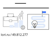 Business briefcase, increasing coin stacks, arrows indicating growth next to light bulb and timeline map with flag. Ideal for planning, strategy, growth, success, finance, innovation and business. Business Growth Concept with Briefcase, Coins, Growth Arrows, Light Bulb, and Timeline Map. Стоковая иллюстрация, агентство Ingram Publishing / Фотобанк Лори