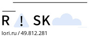 The word RISK with the I replaced by an exclamation point in a triangle, accompanied by a cloud. Ideal for presentations, reports, infographics, web design, business strategy, financial planning. Risk management concept with exclamation point in triangle and cloud indicating potential danger and uncertainty. Стоковая иллюстрация, агентство Ingram Publishing / Фотобанк Лори