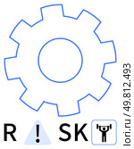 Large blue gear, exclamation mark in triangle, and person lifting a bar forming the word RISK. Ideal for safety protocols, industry warnings, hazard identification, workplace guidelines, machinery. Industrial Gear with Risk Management Symbol and Caution Sign Indicating Safety Measures. Стоковая иллюстрация, агентство Ingram Publishing / Фотобанк Лори