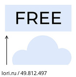 Blue cloud with upward arrow and bold FREE text. Ideal for freedom, minimalism, aspiration, innovation, progress, cloud computing, simplicity. Line metaphor. Ascending Towards Freedom Embracing a Limitless and Lightweight Future. Стоковая иллюстрация, агентство Ingram Publishing / Фотобанк Лори