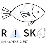 Outline of a fish with scales, RISK spelled with warning sign and other elements. Ideal for warnings, safety, food hazards, environmental, health risk awareness, education and infographics. Line. Fish outline with caution sign and food element emphasizing risk. Стоковая иллюстрация, агентство Ingram Publishing / Фотобанк Лори