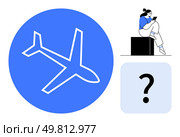 Large blue circle with white airplane icon, person in blue reading on cube, grey box with question mark. Ideal for travel queries, aviation, decision-making guides, travel tips, lifestyle, problem. Airplane Icon with Person Contemplating and Question Mark in Circular Shapes. Стоковая иллюстрация, агентство Ingram Publishing / Фотобанк Лори