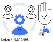 Head gears represent workflow automation while arrows depict processes. Hands signify stopping action, and an individual reads data. Ideal for business, teamwork, processes, collaboration, workflow. Workflow Automation and Process Management with Collaboration and Stop Gesture. Стоковая иллюстрация, агентство Ingram Publishing / Фотобанк Лори