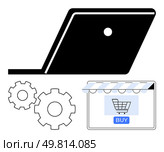 Laptop, gears, and online store window with shopping cart icon and BUY button. Ideal for e-commerce, online business, digital marketing, web, v09site development, technology, consumer behavior. Online Shopping and E-commerce Development Concept with Laptop and Shopping Cart Icon. Стоковая иллюстрация, агентство Ingram Publishing / Фотобанк Лори