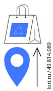 Paper shopping bag with recycle symbol, blue location marker, and arrow pointing upwards. Ideal for sustainability, recycling, eco-friendly practices, retail, delivery services, location-based. Sustainable Shopping Concept with Recycle Symbol, Location Marker, and Arrow. Стоковая иллюстрация, агентство Ingram Publishing / Фотобанк Лори