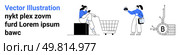 Woman on phone, shopping cart, woman with boxed item, Bitcoin symbol. Ideal for e-commerce, financial technology, shopping apps, digital transactions, online retail, cryptocurrency, tech startups. E-commerce and Cryptocurrency Concept with Digital Transactions and Shopping Activities. Стоковая иллюстрация, агентство Ingram Publishing / Фотобанк Лори