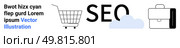 Shopping cart, SEO text with cloud, and briefcase representing e-commerce, search engine optimization, and business. Ideal for digital marketing, e-commerce, SEO strategy, online business, market. SEO and E-commerce Symbols with Briefcase Representing Business and Digital Marketing Concepts. Стоковая иллюстрация, агентство Ingram Publishing / Фотобанк Лори