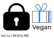 Padlock, gift box with blue ribbon, and vegan text. Ideal for concepts related to security, gifts, vegan products, lifestyle, ethical choices online shopping and branding. Line metaphor. Padlock, gift box with bow, and vegan text combining concepts of security, gifting, and lifestyle. Стоковая иллюстрация, агентство Ingram Publishing / Фотобанк Лори